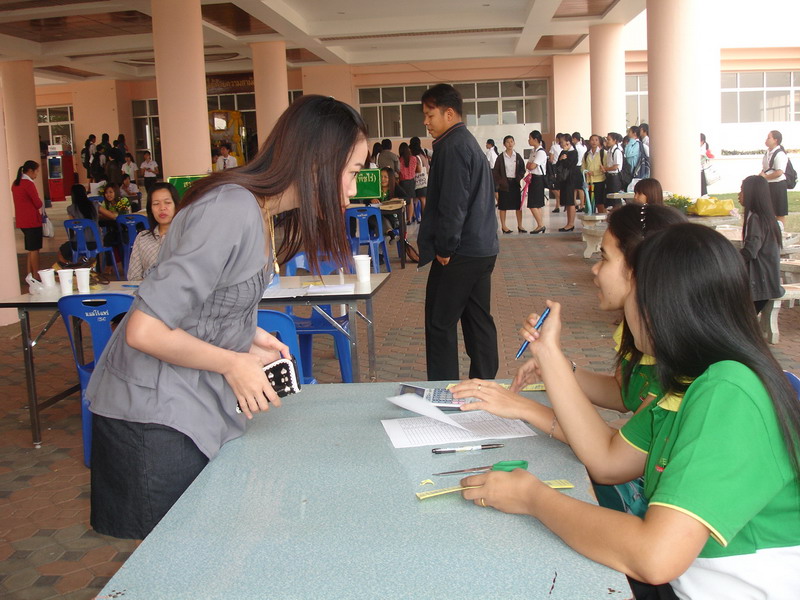 ../Picture/2552/Picture 247.jpg